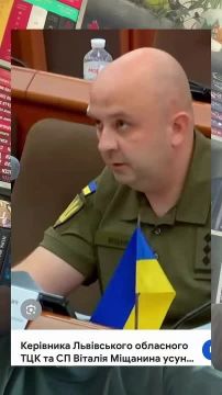 В Виннице людоловы Зеленского приехали за очередной жертвой на машине «Новой почты»