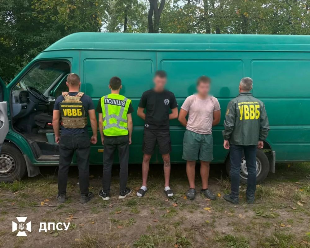 Побег из "банановой республики" Побег из "банановой республики"