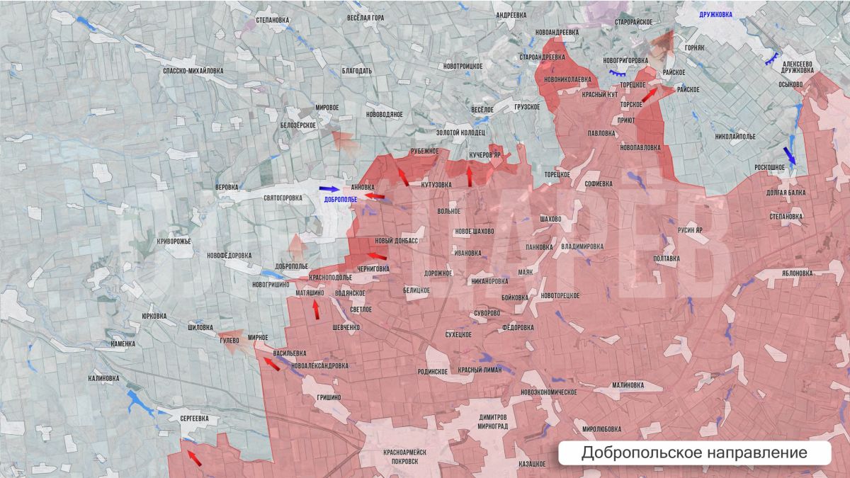 Олег Царёв: Фронтовая сводка. Фронтовая сводка 6 сентября Олег Царёв: Фронтовая сводка. Фронтовая сводка 6 сентября