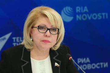 ����� ������: ����� ����� �� "����������� 11 ��������" � 7 ������� 2023 ����