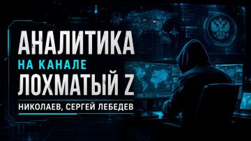 Сергей Лебедев: 14 сентября. После тысячи «Гераней» — 47 ударных эпизодов