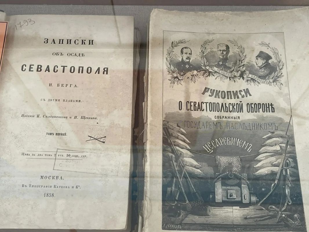 В Алуште открылась выставка к 170-летию окончания Крымской войны В Алуште открылась выставка к 170-летию окончания Крымской войны
