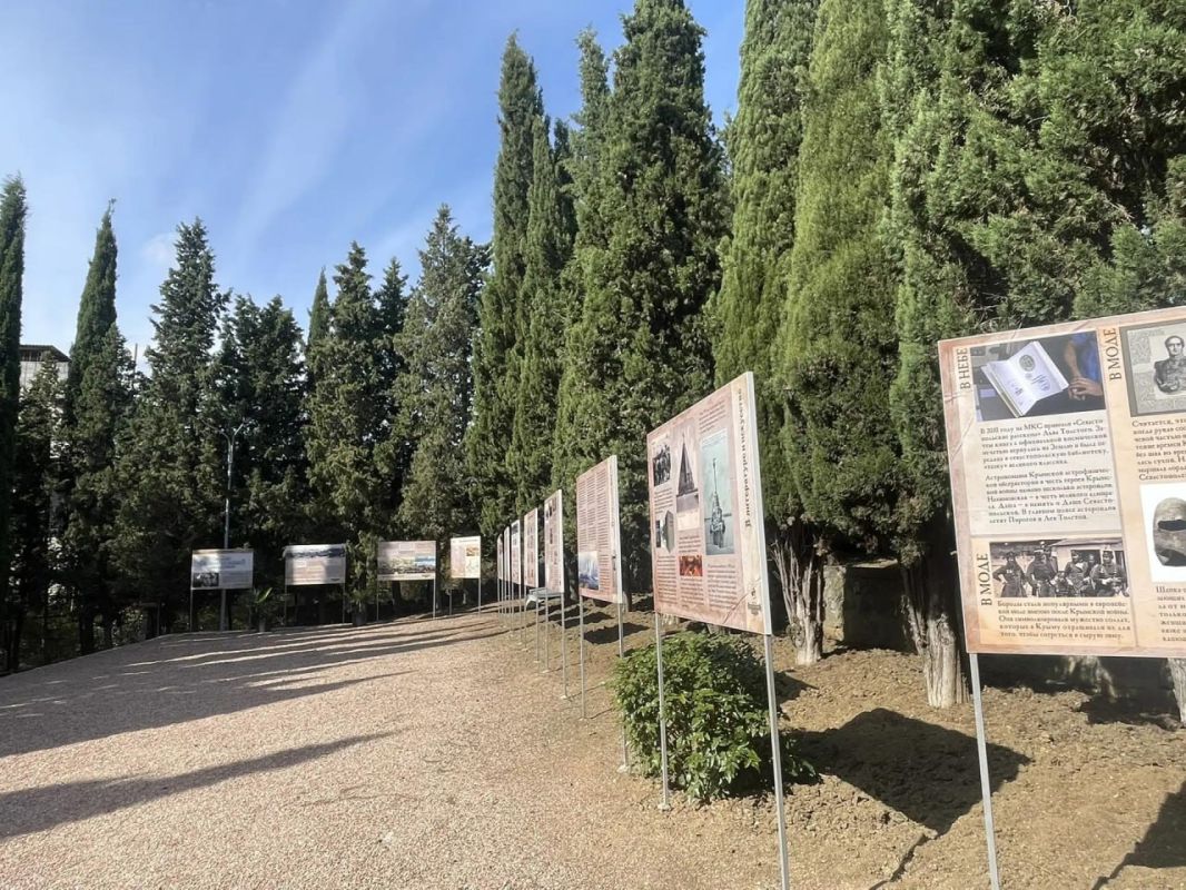 В Алуште открылась выставка к 170-летию окончания Крымской войны В Алуште открылась выставка к 170-летию окончания Крымской войны