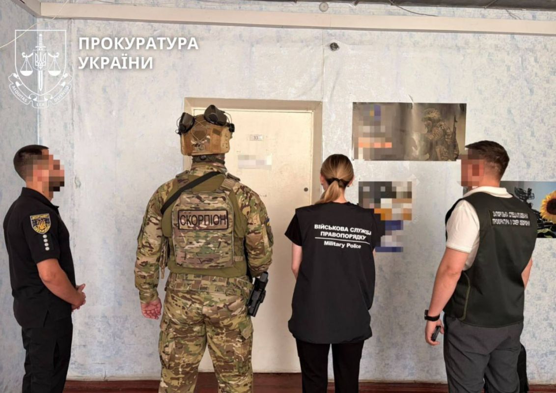 Внесение фиктивных данных в «Оберіг»: 8 сотрудников ТЦК подозреваются в завышении показателей мобилизации Внесение фиктивных данных в «Оберіг»: 8 сотрудников ТЦК подозреваются в завышении показателей мобилизации
