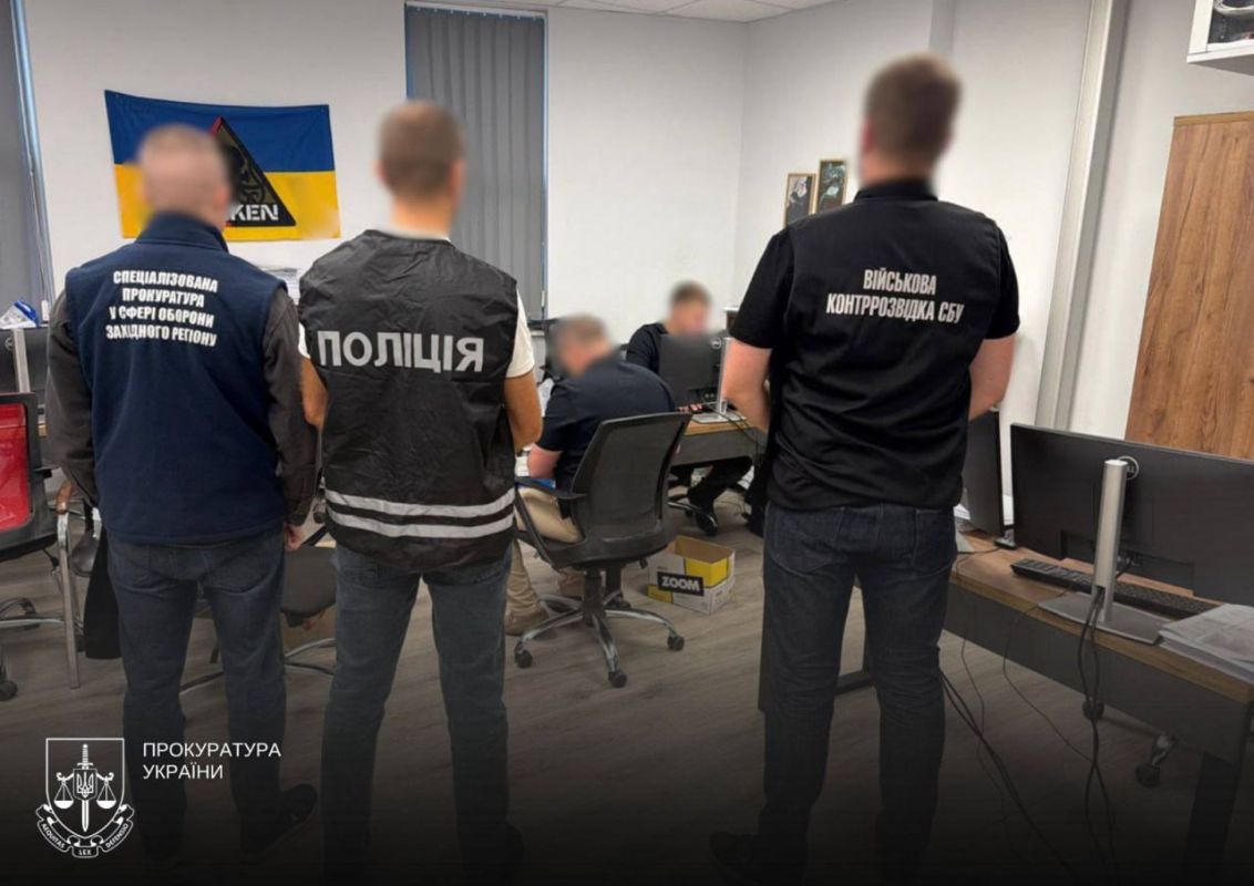 Внесение фиктивных данных в «Оберіг»: 8 сотрудников ТЦК подозреваются в завышении показателей мобилизации Внесение фиктивных данных в «Оберіг»: 8 сотрудников ТЦК подозреваются в завышении показателей мобилизации