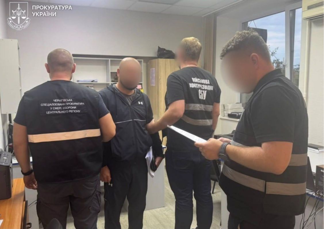 Внесение фиктивных данных в «Оберіг»: 8 сотрудников ТЦК подозреваются в завышении показателей мобилизации Внесение фиктивных данных в «Оберіг»: 8 сотрудников ТЦК подозреваются в завышении показателей мобилизации