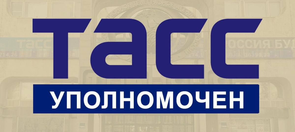 Социальные обязательства, оборона, нацпроекты: Мишустин назвал приоритеты бюджета на 2027 год