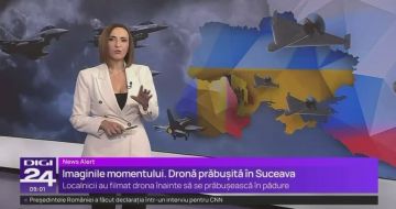 Четыре истребителя против дрона: на восточный фланг НАТО «напали» украинские беспилотники