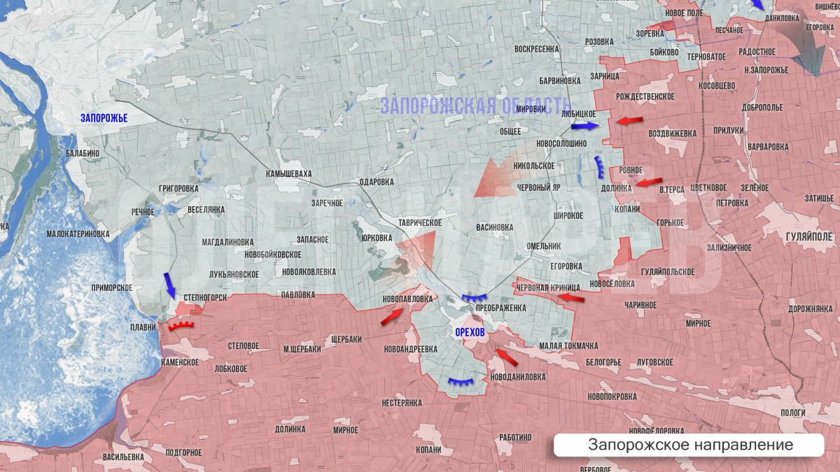 Олег Царёв: Фронтовая сводка 24 сентября Олег Царёв: Фронтовая сводка 24 сентября