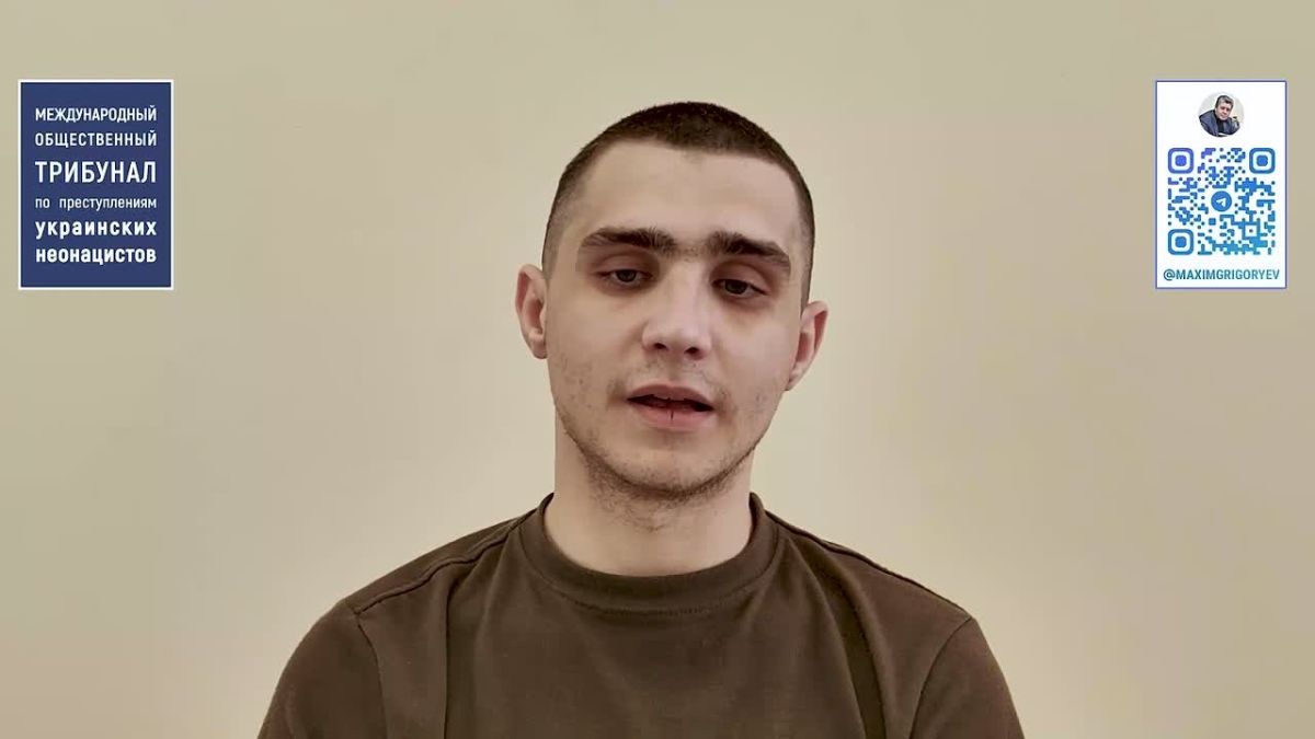 Максим Григорьев: Свидетельства вернувшихся из плена о зверствах украинских неонацистов
