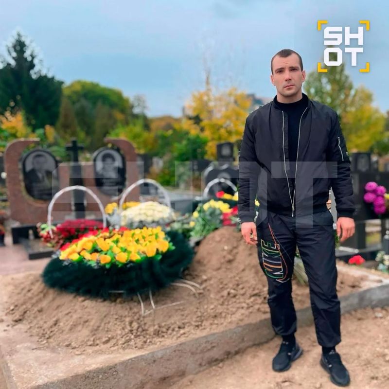 Анатолия Кашпировского похоронили в «безымянной» могиле в Виннице — место засекретили из-за страха осквернения Анатолия Кашпировского похоронили в «безымянной» могиле в Виннице — место засекретили из-за страха осквернения