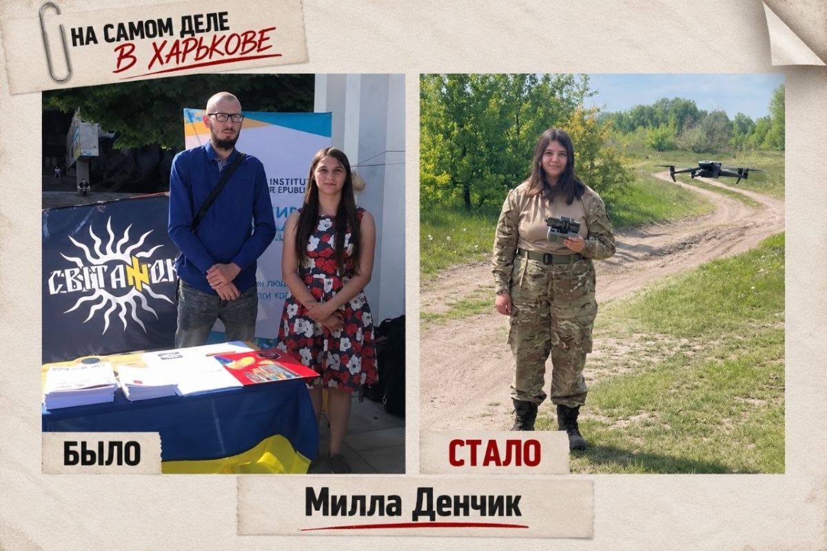Харьковские горе-деколонизаторы: "гроза" прохожих и указателей Харьковские горе-деколонизаторы: "гроза" прохожих и указателей